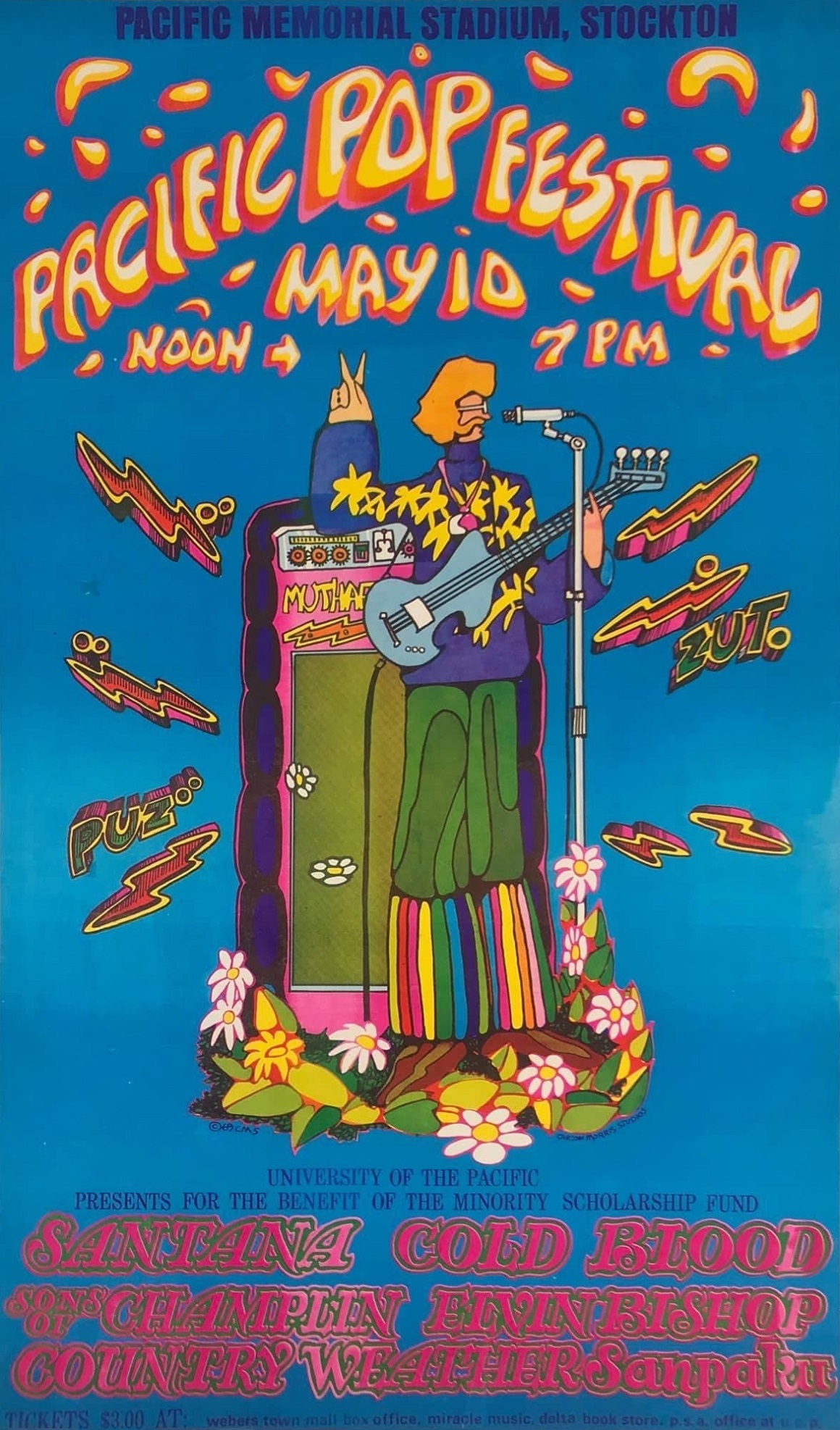 Poster © Carson Morris Studios